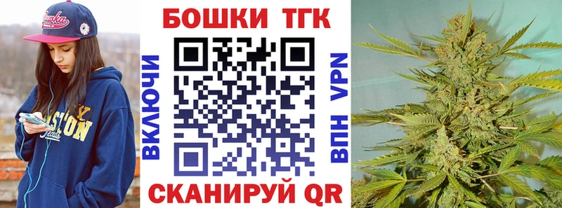 Купить наркотики сайты Салаир Канабис COCAIN Гашиш АМФЕТАМИН Меф