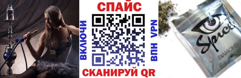 Бутират 1.4BDO  Салаир 