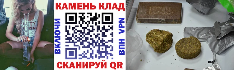 наркошоп  Салаир  Гашиш AMNESIA HAZE 