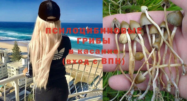 амфетамин Балабаново