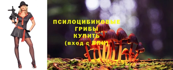 круглые Балахна