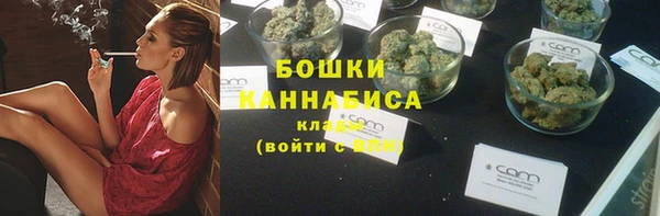 герыч Корсаков