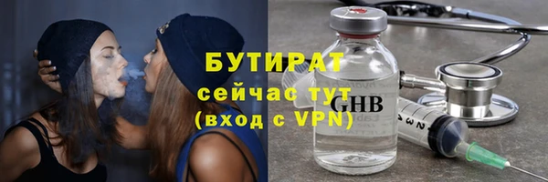 круглые Балахна