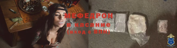 ПСИЛОЦИБИНОВЫЕ ГРИБЫ Наволоки
