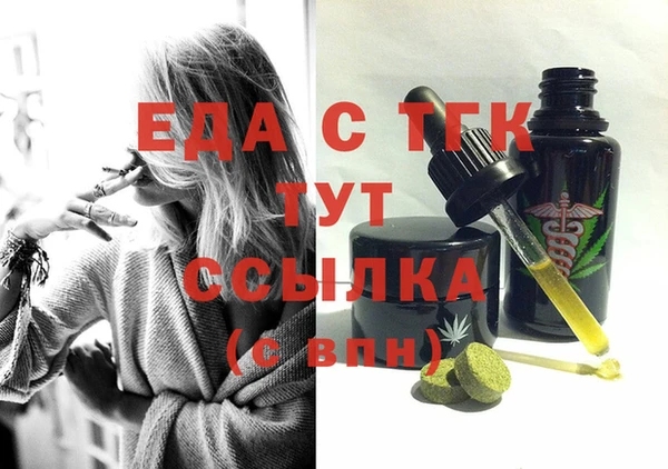 круглые Балахна