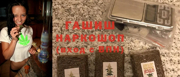 круглые Балахна