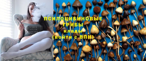 круглые Балахна