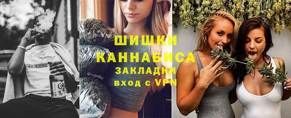 кокаин перу Коряжма