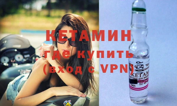 прущая мука Костерёво