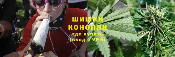 стаф Баксан