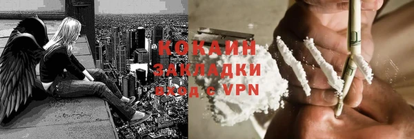 круглые Балахна